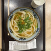 宮武讃岐うどん - 