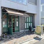 ウェア イズ ア ドッグ? - 外観