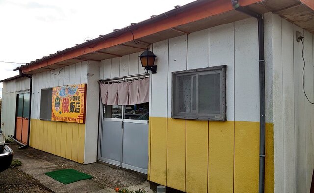 俄飯店（にわか） - 松島海岸（食堂）の写真