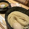 麺屋 周郷