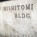 Hishitomi - 