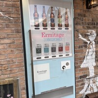 Seafood bar Ermitage 横浜鶴屋町店 - 