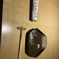 TTOAHISU - 