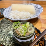 Sakurayama Sushi Shokunin Gotoni - 