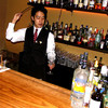 Bar 奥