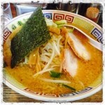 麻布ラーメン 西麻布店  - とんこつ味噌ラーメン！
                                
                                西麻布〜！
                                
                                バイバーーーーい‼︎w
                                