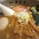 麺屋吉左右 - 味玉らーめん　麺顔アップ