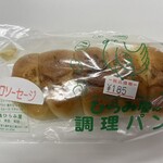 凡我塔 ひらみ屋 - 料理写真: