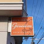 GELATERIA Geream - お店の看板！