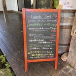 Rashiku Dining Kitchen - 