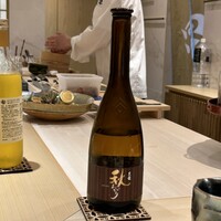 鮨 四心 - 