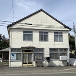 くまげら - 中畑木材工業株式会社（麓郷木材工業株式会社）