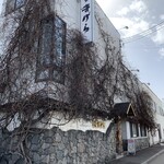 くまげら - 外観