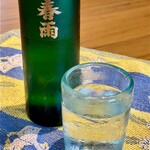 鮒兼 - 沖縄のやちむんグラスと春雨で白焼きいただきました　あう〜！ｗ