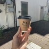 キリグ コーヒー
