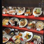 ビヤホールライオン - 