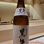 上野 寿司 祇園 - 