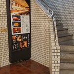 上野 寿司 祇園 - 