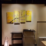 上野 寿司 祇園 - 