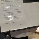 上野 寿司 祇園 - 