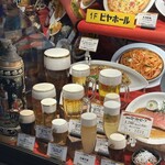 ビヤホールライオン - 