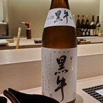 上野 寿司 祇園 - 