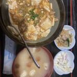 ひなた食堂 - 