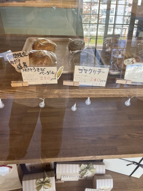 milky mikari（ミルキーミカリ） - 東釧路（ベーグル）の写真