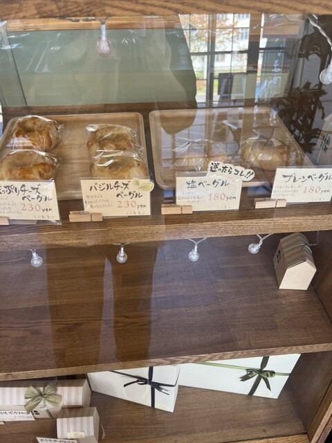 milky mikari（ミルキーミカリ） - 東釧路（ベーグル）の写真