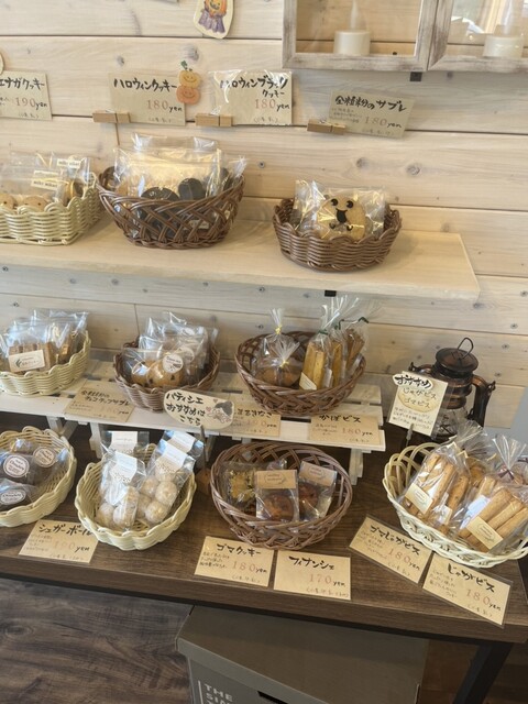 milky mikari（ミルキーミカリ） - 東釧路（ベーグル）の写真