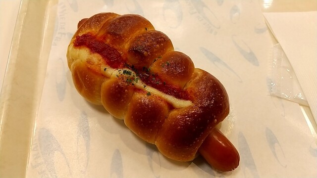 VIE DE FRANCE Orataun Ten photo 2