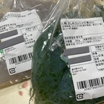 道の駅 みかも - 