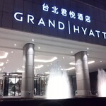 Grand Hyatt - 