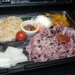 キッチン ブルー グローブ - これから食べます、ご飯は超大盛りです！