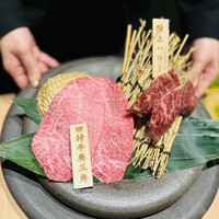 やきにく九 西麻布本店 - 