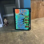 まがったとこ - 