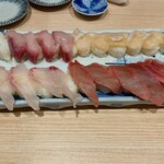 Kiduna Sushi - 