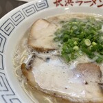 博多名物 長浜ラーメン 長浜一番 - 