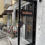 TAVERNA BARBONE - 