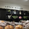 ROYCE' BAKERY 新千歳空港店