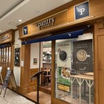 The Pantry - 