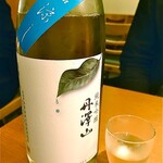 UMAMI日本酒弐番館 - 