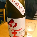 UMAMI日本酒弐番館 - 