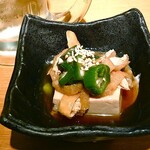 Umami Nihonshu Nibankan - 