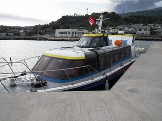 Uo Shou - 魚庄船での桜島観光のサービスも御座います