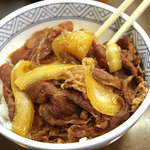 牛丼太郎 - 牛丼、290円。