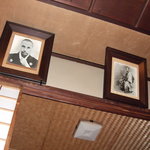 幾松 - 佐久間象山と桂小五郎