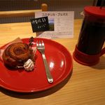 風味絶佳 - コスタリカ・ブルマスとシナモンロール