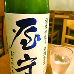 UMAMI日本酒弐番館 - 