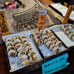 小川の庄 - 焼きおやきはこの3種類